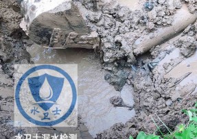 山城区水管漏水检测公司5