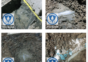 山城区水管漏水检测公司3